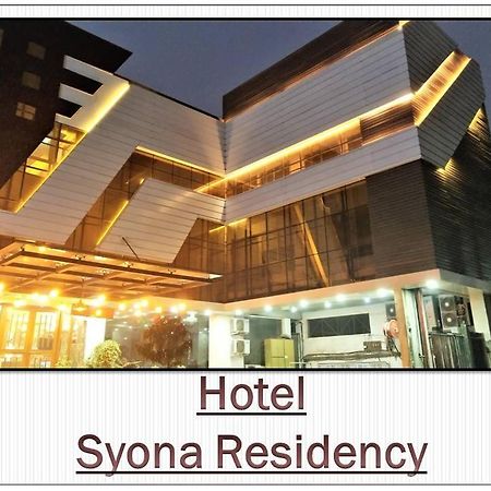 Syona Residency Hotel Lucknow Exterior photo