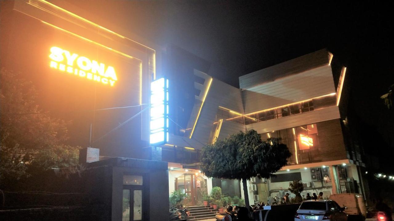 Syona Residency Hotel Lucknow Exterior photo