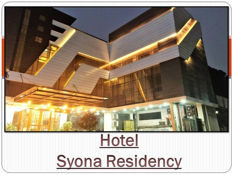 Syona Residency Hotel Lucknow Exterior photo