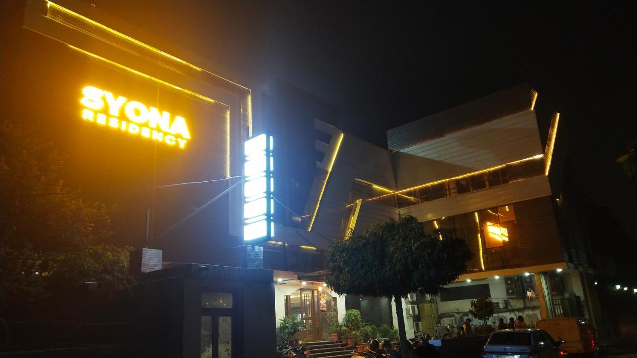 Syona Residency Hotel Lucknow Exterior photo
